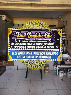 Papan Bunga di Panggarangan